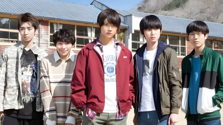 Backdrop from Rin