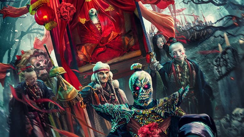 Backdrop from Detective Dee and Skeleton General