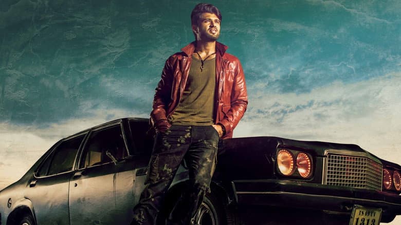 Backdrop from Taxiwala