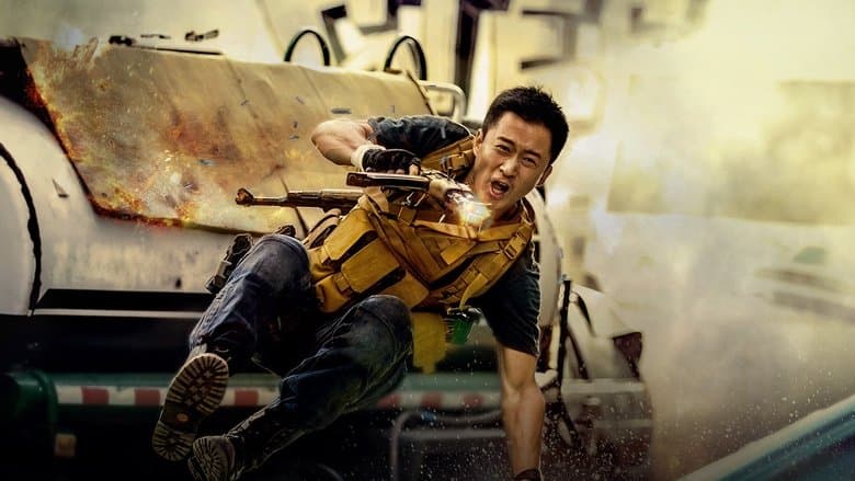 Backdrop from Wolf Warrior 2