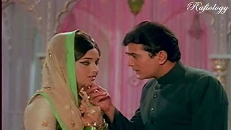 Backdrop from Mehboob Ki Mehndi