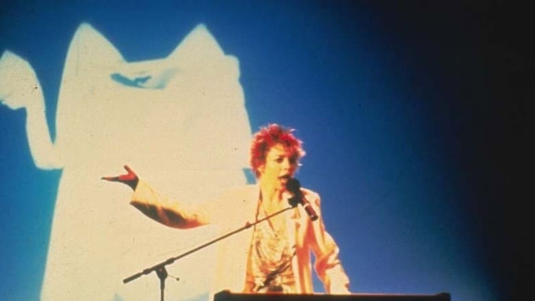 Backdrop from Home of the Brave: A Film by Laurie Anderson