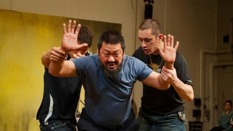 Backdrop from #aiww: The Arrest of Ai Weiwei