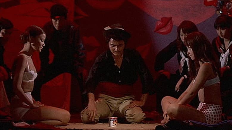 Backdrop from Dangerous Games