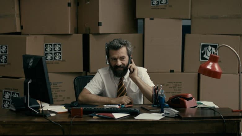 Backdrop from The Salesman