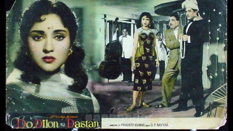 Backdrop from Do Dilon Ki Dastaan