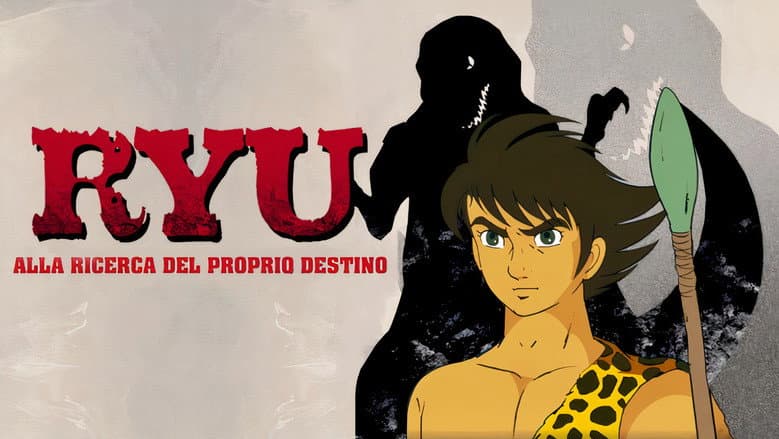 Backdrop from Ryu the Primitive Boy