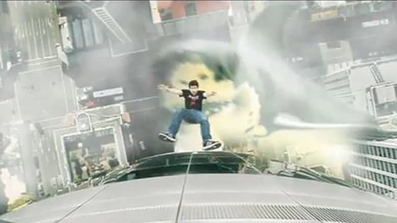 Backdrop from Ghost Shark 2: Urban Jaws