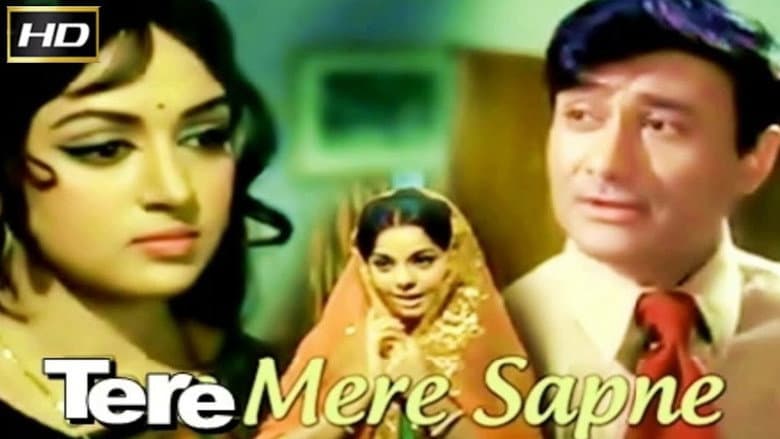 Backdrop from Tere Mere Sapne