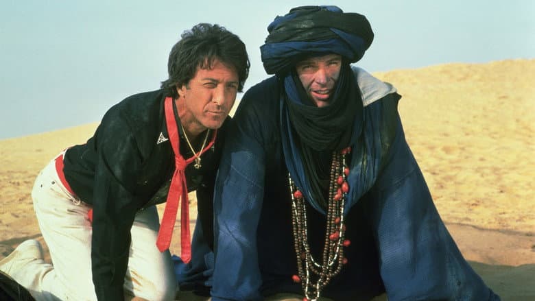 Backdrop from Ishtar