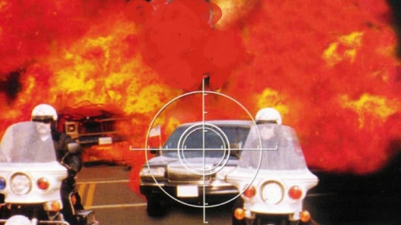 Backdrop from Executive Target