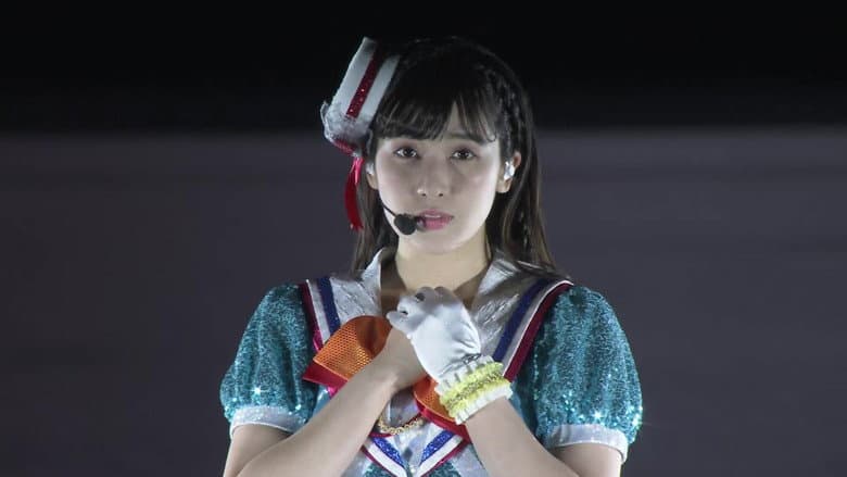 Backdrop from Aqours First Love Live! ~Step! ZERO to ONE~