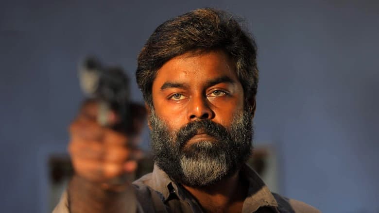 Backdrop from Visithiran