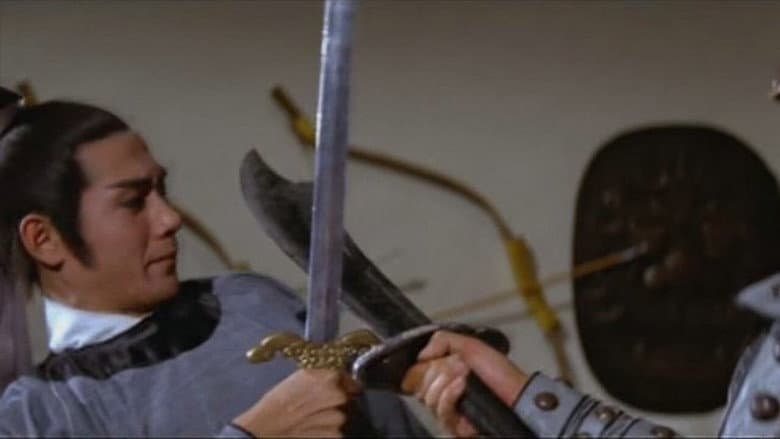 Backdrop from The Silent Swordsman