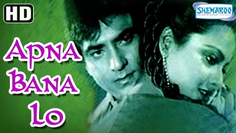 Backdrop from Apna Bana Lo
