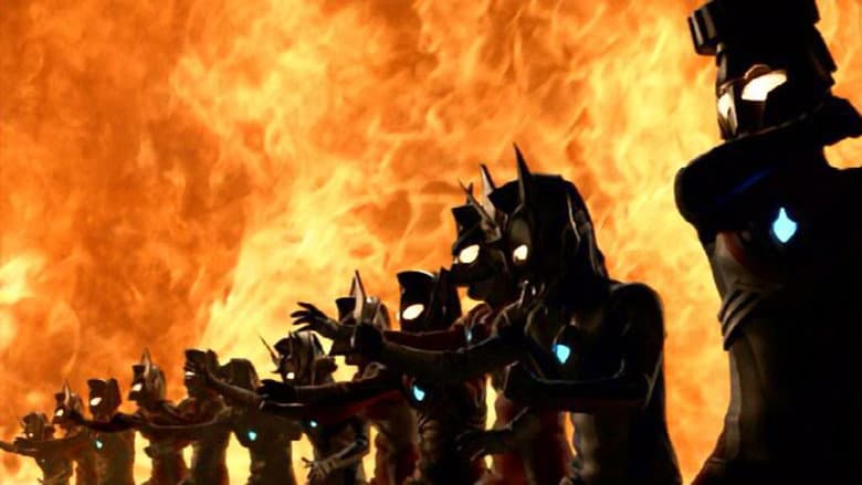 Backdrop from Ultraman Tiga: The Final Odyssey