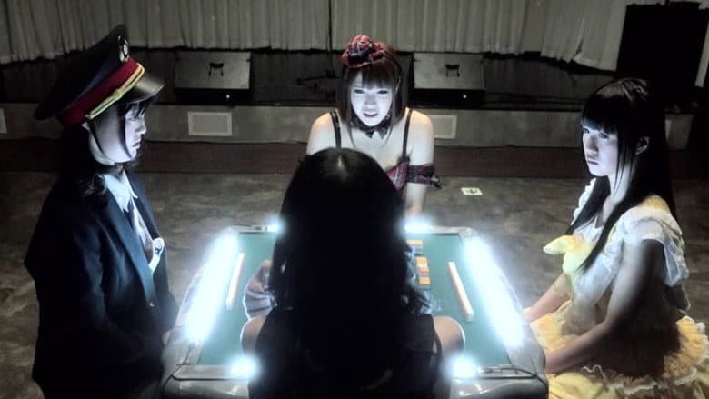 Backdrop from Strip Mahjong Idol Sengoku Era