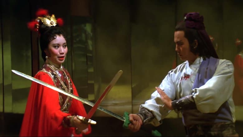 Backdrop from Roving Swordsman