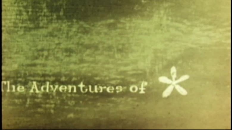 Backdrop from The Adventures of *