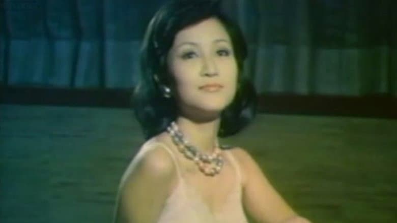 Backdrop from Hong Kong Emmanuelle