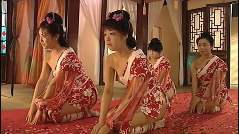 Backdrop from Tortured Sex Goddess of Ming Dynasty