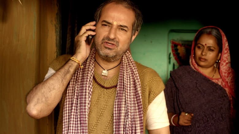 Backdrop from Ajab Singh ki Gazab Kahani