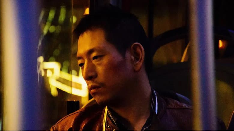 Backdrop from A Walker in Darkness