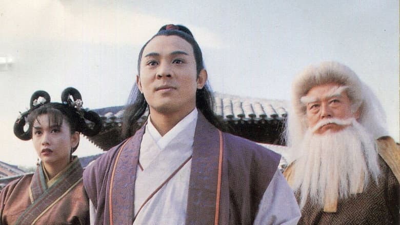 Backdrop from Kung Fu Cult Master
