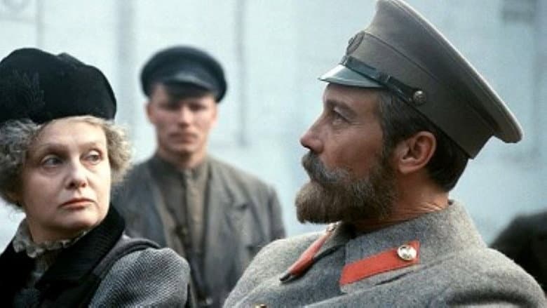 Кадр із фільму «Царевбивця»