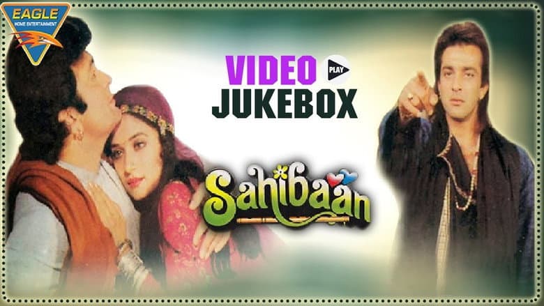 Backdrop from Sahibaan