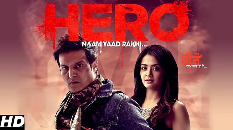 Backdrop from Hero Naam Yaad Rakhi