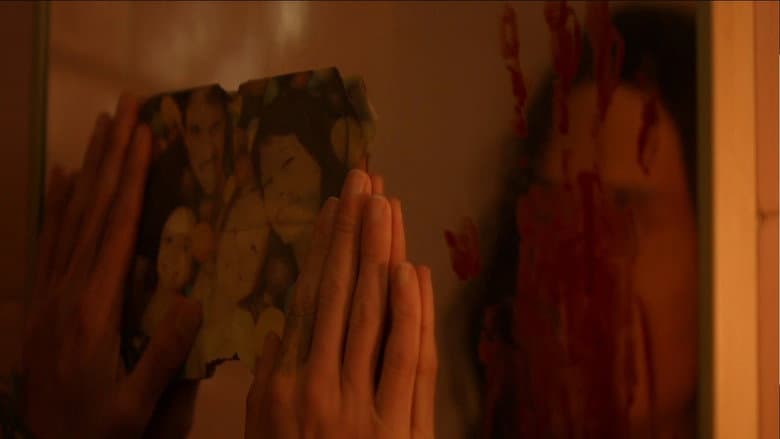 Backdrop from Alone