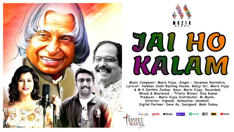 Backdrop from Jai Ho Kalam