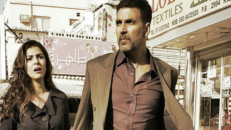Backdrop from Airlift
