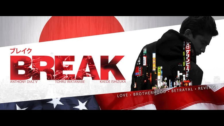 Backdrop from Break