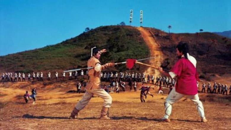 Backdrop from The Water Margin
