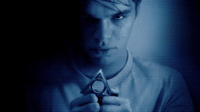 Backdrop from Paranormal Activity: The Marked Ones