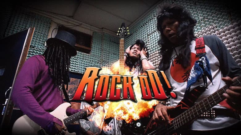 Backdrop from Rock Oo! Rimba Bara Kembali