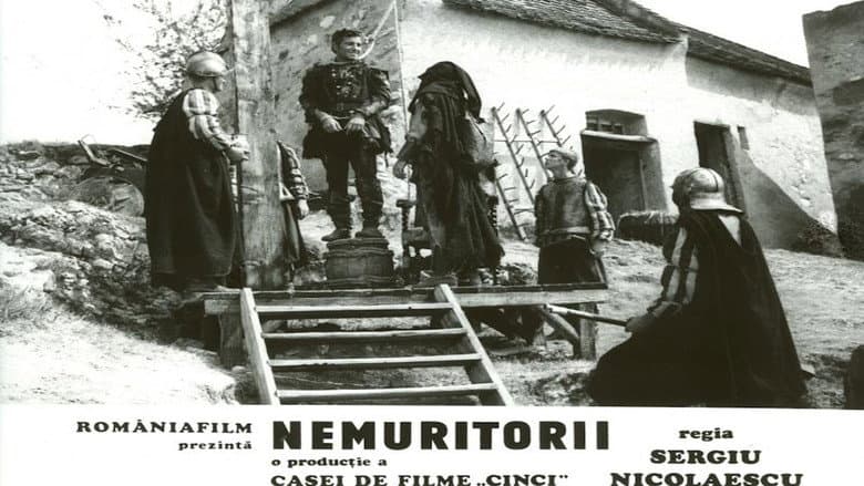 Кадр із фільму «Безсмертні (фільм, 1974)»