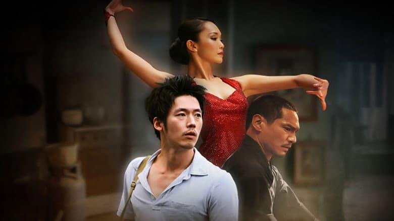 Backdrop from Dance of the Dragon