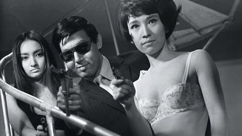 Backdrop from Branded to Kill