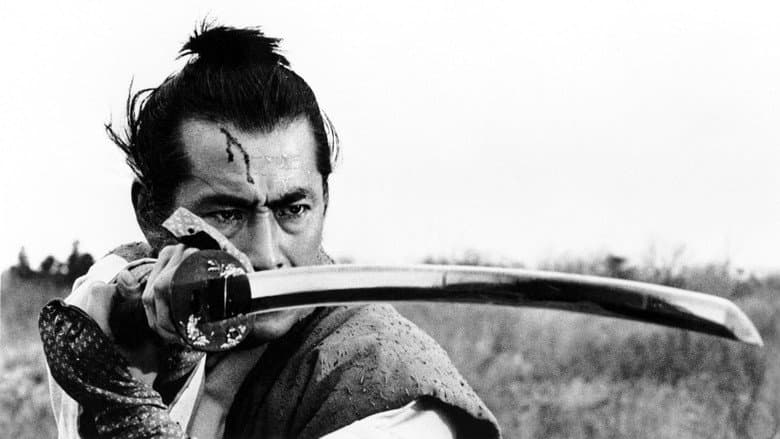 Backdrop from Samurai Rebellion