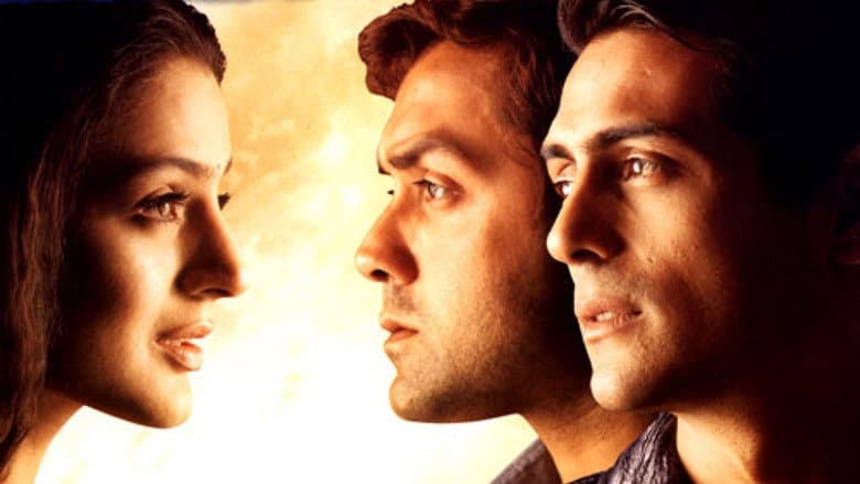 Backdrop from Humko Tumse Pyaar Hai