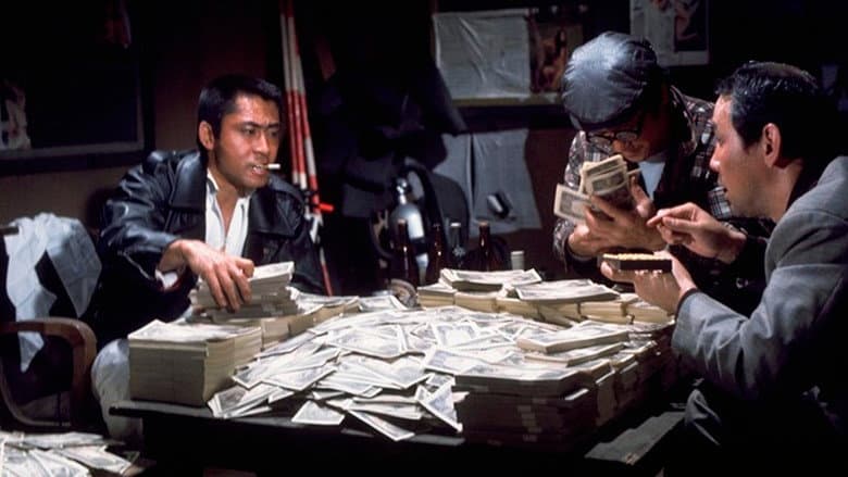Backdrop from Gambling Den Heist