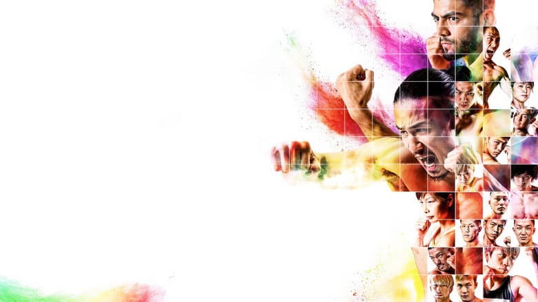Backdrop from RIZIN 22