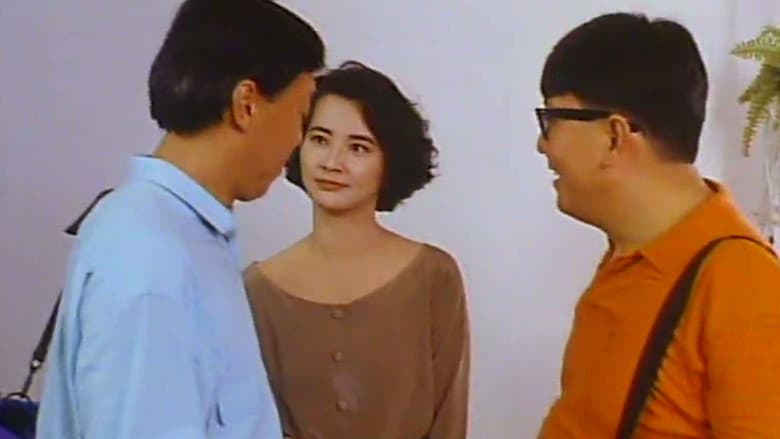 Backdrop from The Inspector Wears Skirts III