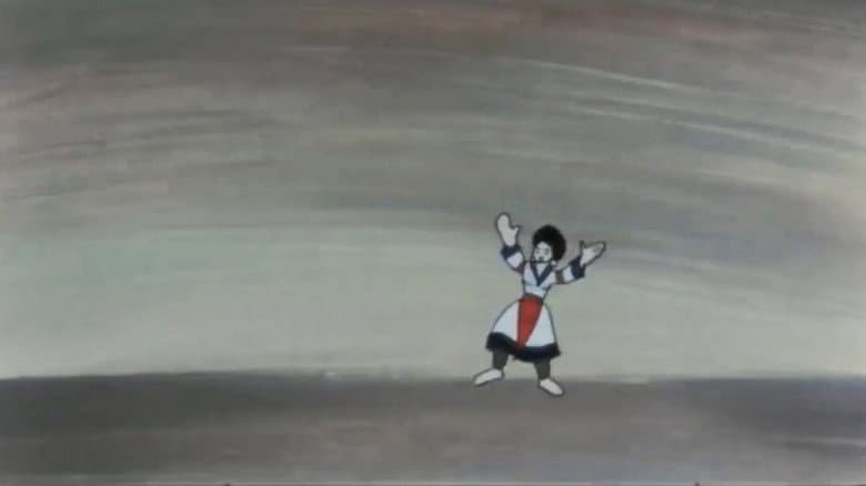 Backdrop from Love and Demon of the Mountains