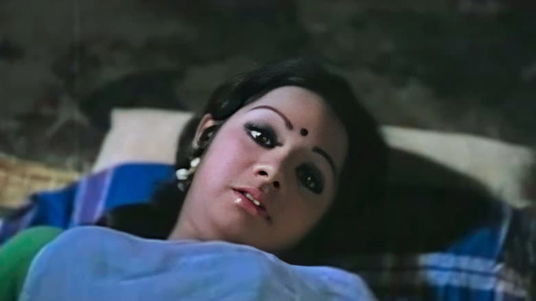 Backdrop from 16 Vayathinile