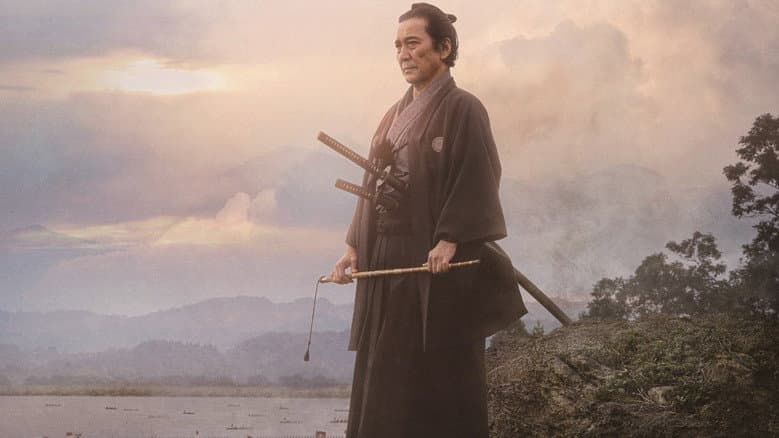 Backdrop from The Pass: Last Days of the Samurai