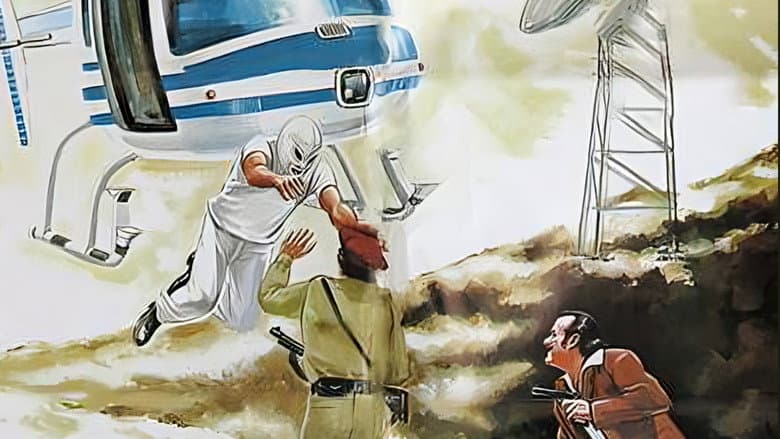 Backdrop from Santo vs. the TV Killer